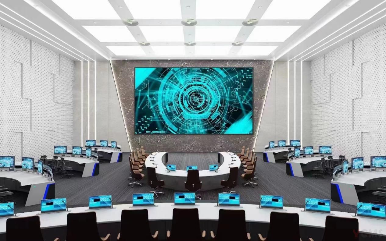 Milestrong Control Room Led Display Series