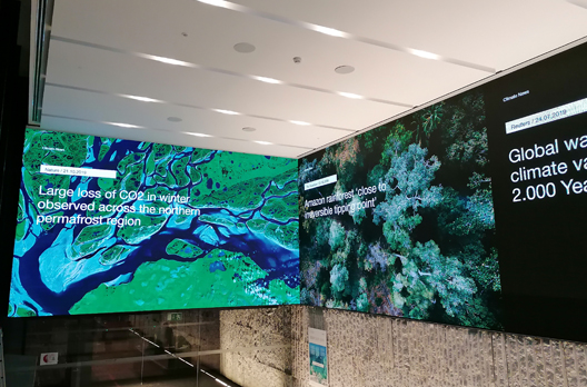 U-Shaped Lobby LED Wall Enriches Th