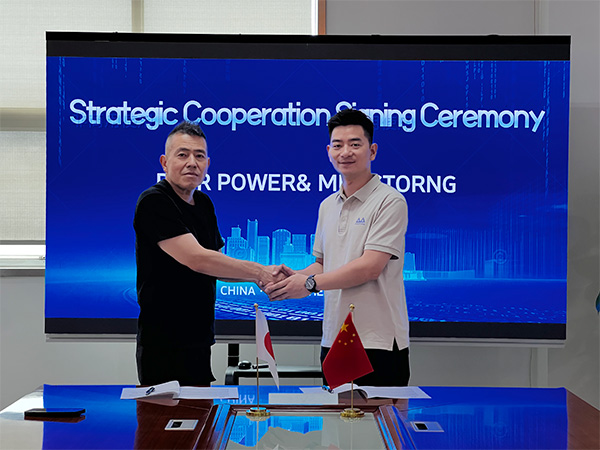 Reaching New Heights in LED Display Industry: Strategic Partnership Between Miles