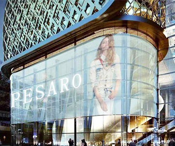 Innovative Transparent LED Display
