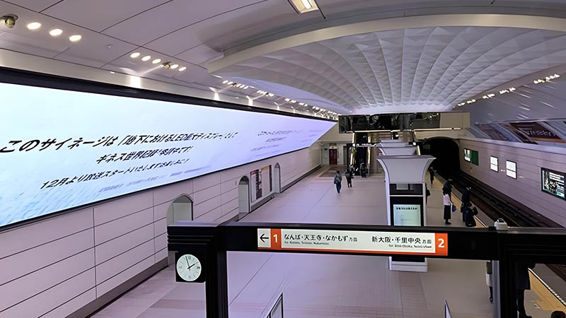 Milestrong HD Indoor LED Displays in Subway Stations: The Superior Tool for Effective Information Transmission