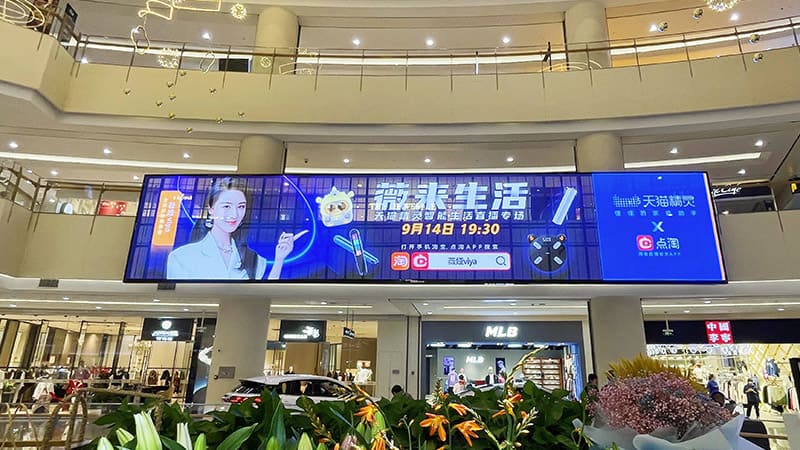Milestrong Transparent LED Display STB Series: The Perfect Fusion of Lightweight Design and High-Definition Visuals