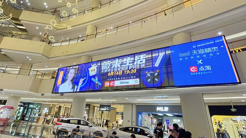 Milestrong Transparent LED Display STB Series: The Perfect Fusion of Lightweight Design and High-Definition Visuals