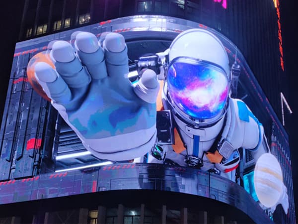 Milestrong Outdoor LED Displays: Delivering Stunning Visuals