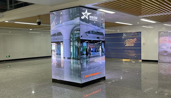 An Innovative Approach to Improving Subway Station Experiences with Pillar-Shaped LED Displays