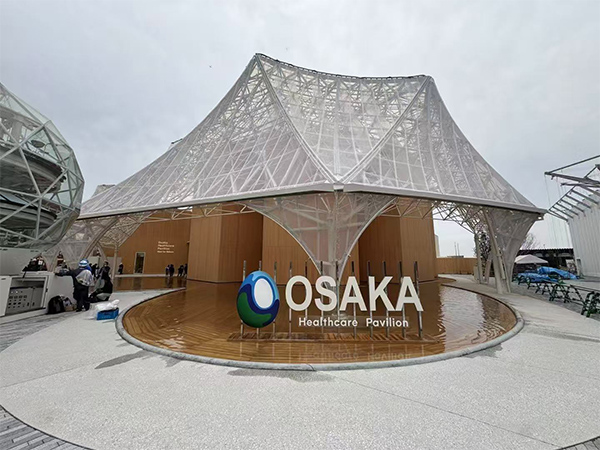 Milestrong Three-Sided Immersive LED Display Set to Transform Expo 2025 Osaka, Kansai, Japan
