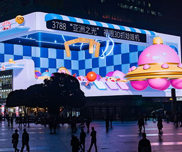 Revolutionizing Outdoor Advertising