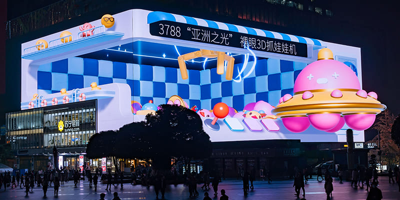 Revolutionizing Outdoor Advertising with the P6.25 SL Series Jumbotron LED Screen from MileStrong