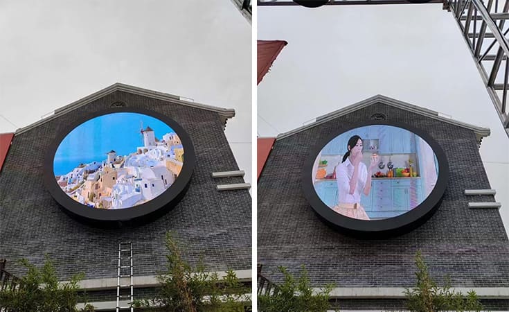 A Waterproof Outdoor Circular LED Display Enhances the Beauty of a Cultural Tourism Town