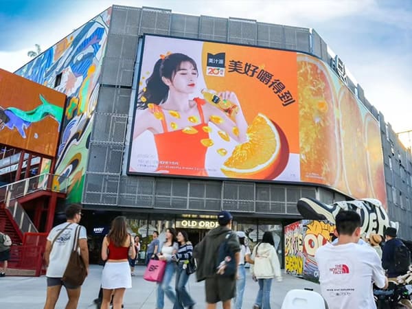 Elevate Your FMCG Advertising with MileStrong's High-Impact Outdoor LED Display Solutions