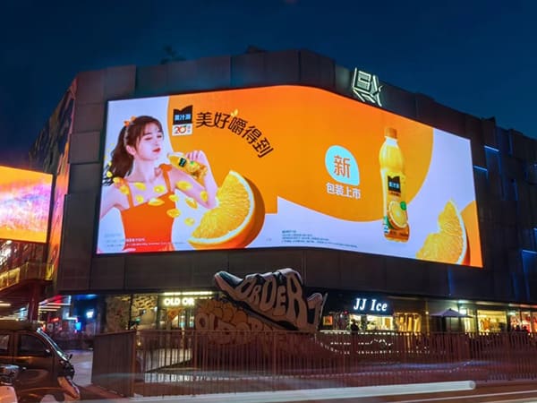 Elevate Your FMCG Advertising with MileStrong's High-Impact Outdoor LED Display Solutions