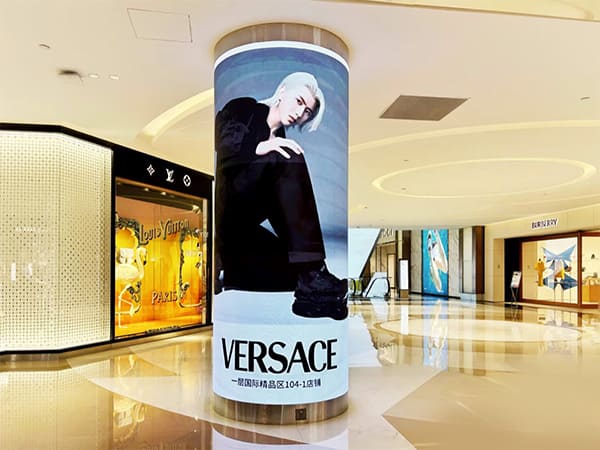 Revolutionizing Shopping Mall Visuals through Cylinder LED Display with Flexible