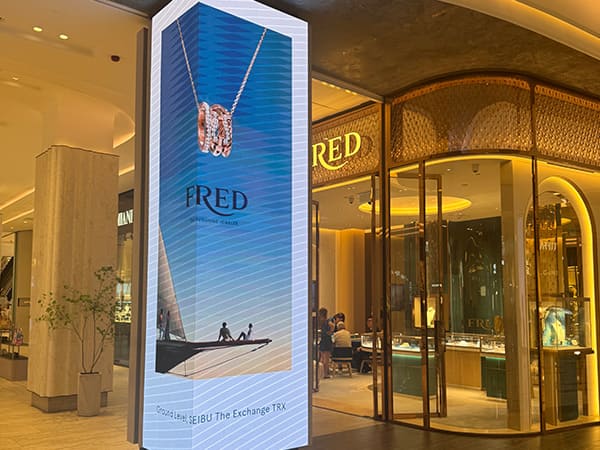 Gleaming Visual Innovation through the MS Series Right-Angle LED Display for Shop