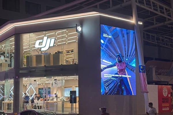 Promoting Brand Recognition and Visibility with the SFC Series Outdoor LED Display