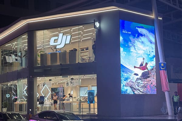 Promoting Brand Recognition and Visibility with the SFC Series Outdoor LED Display