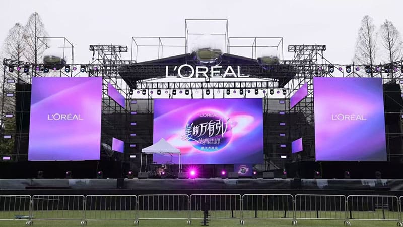 Unveiling Exquisite Top-of-the-Line Visuals for Outdoor Live Music Concerts with the FR Series Rental LED Display