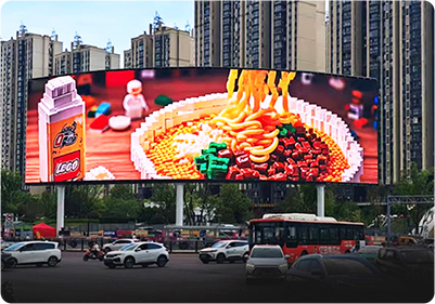 Captivating City Corners with the P6.25 SL Series Outdoor LED Display