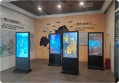 Enhancing Urban Planning Exhibitions with Holographic LED Displays for an Engaging & Futuristic Experience