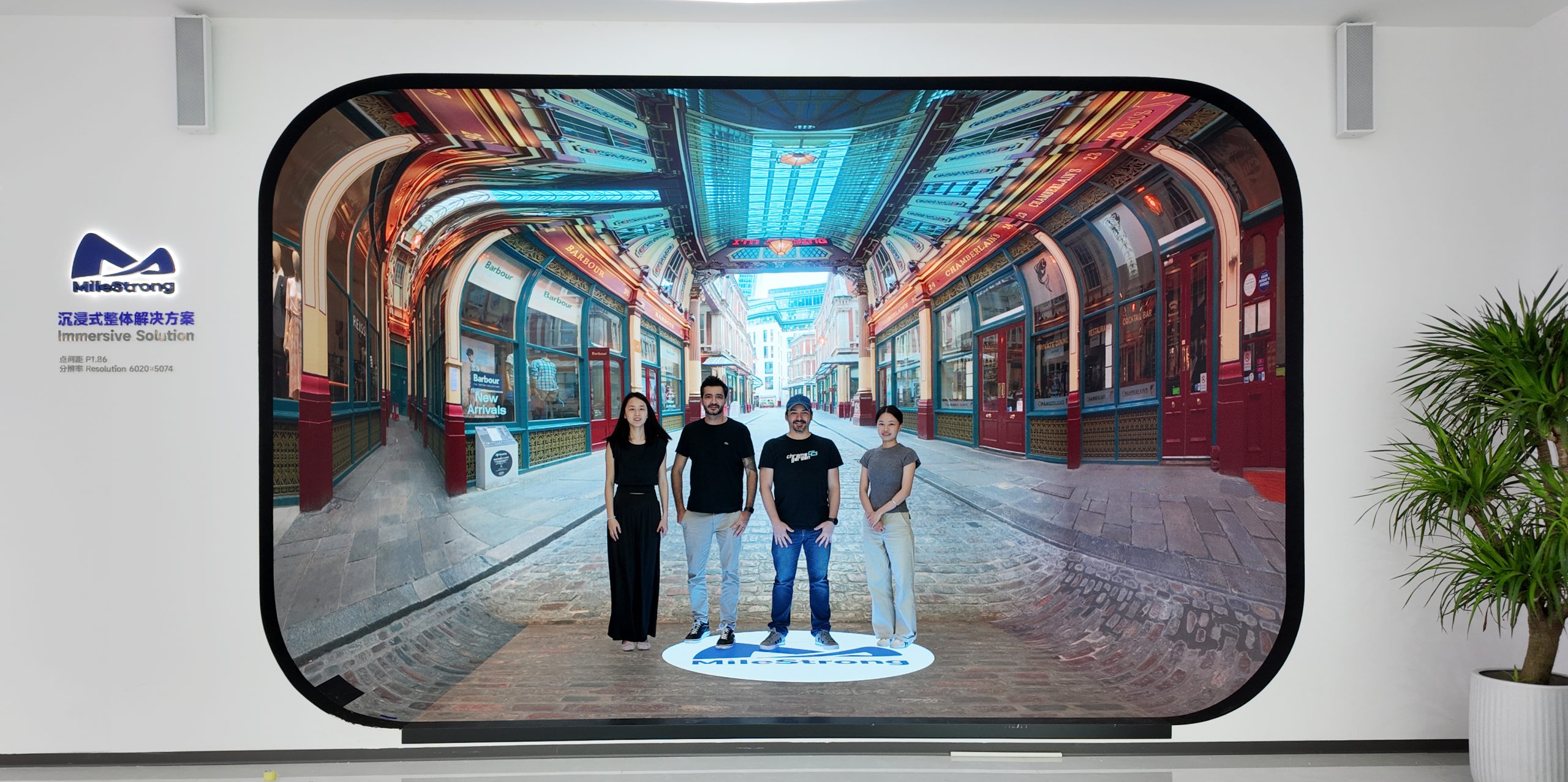 Brazilian Clients Visit MileStrong Showroom | Strong Interest in Immersive LED Display Solution