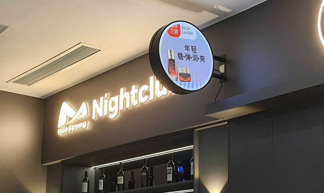 What Scenarios Can Round LED Display Screens Be Applied to?