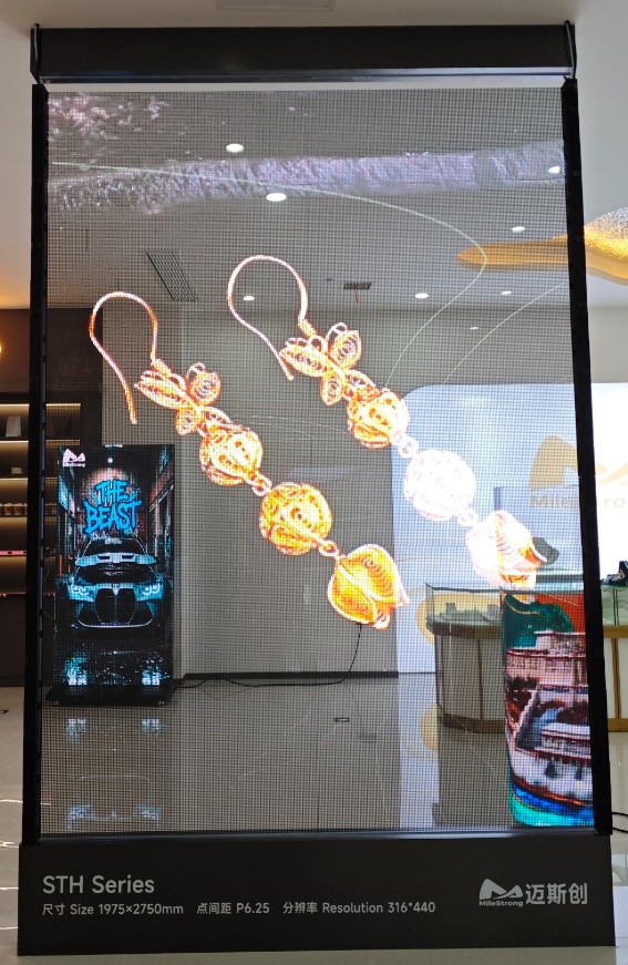 Common FAQs About Transparent LED Displays: In-depth Analysis of Technical Principles, Selection, Pros and Cons