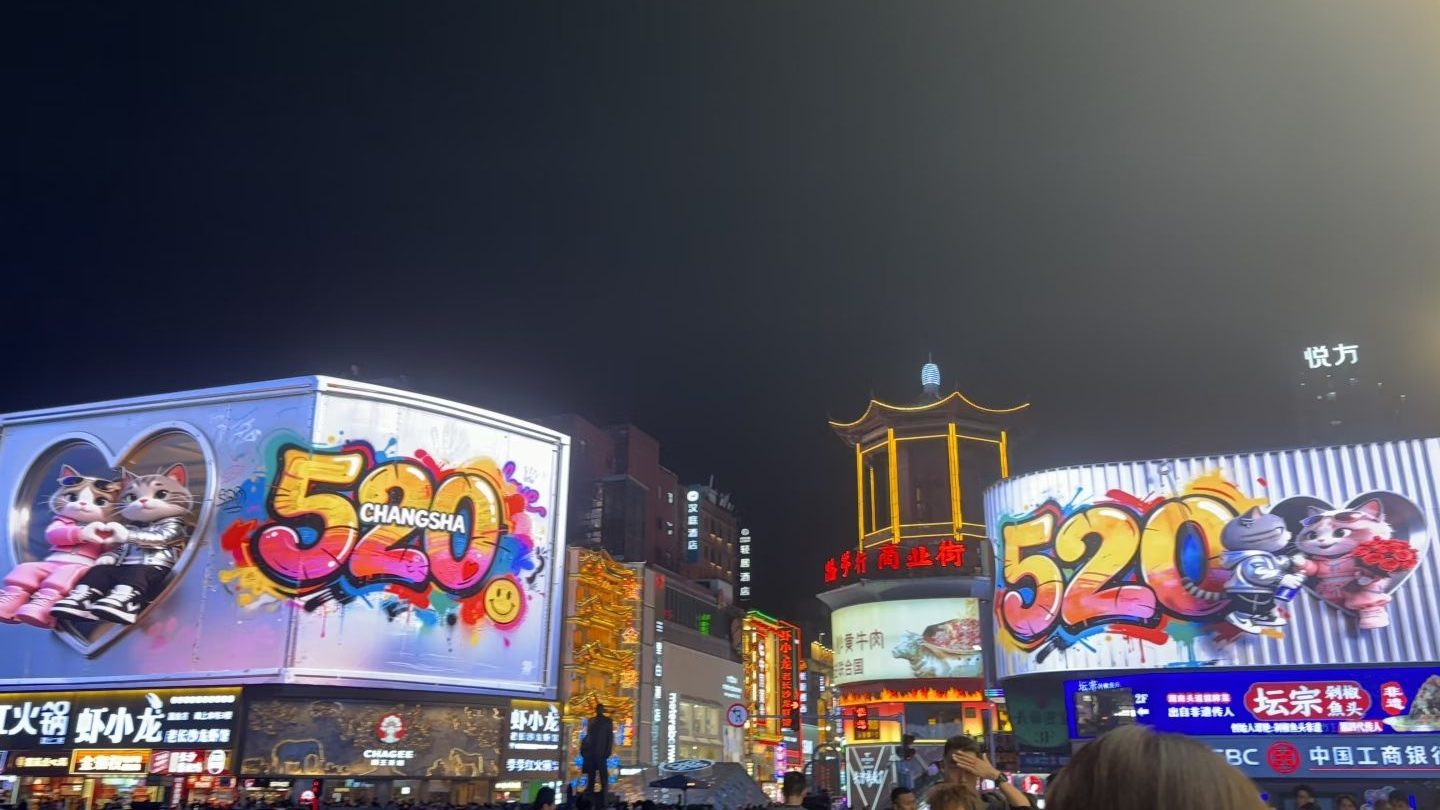 MileStrong Launches High-Brightness Outdoor LED Display: Optimizing Outdoor Viewing for DOOH Projects
