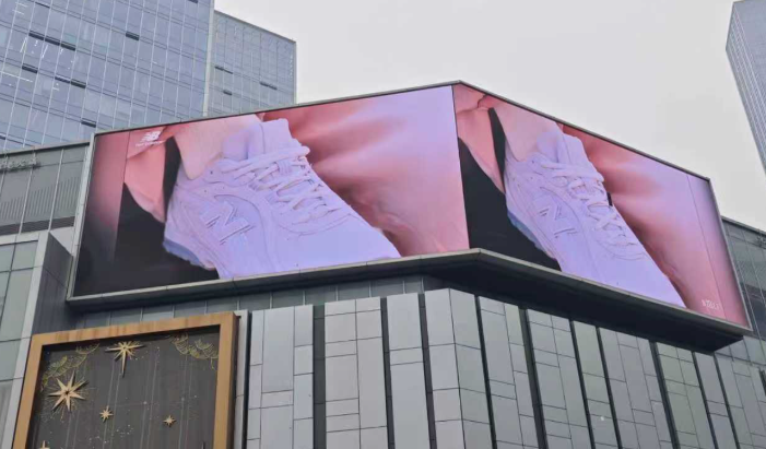 What Factors Should You Consider When Choosing an Outdoor LED Display?