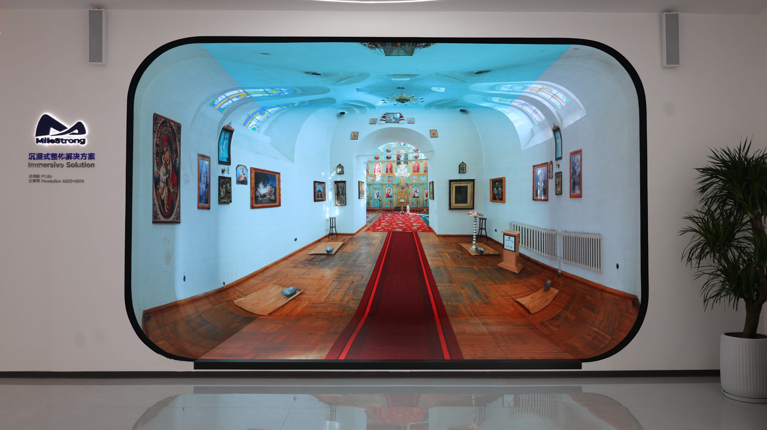 MileStrong Surpasses 3.3 Million Global Social Media Followers as Overseas Customers Continue Visiting Its LED Showroom
