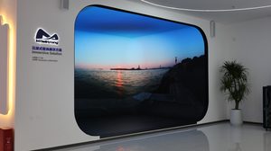 Immersive LED Video Wall for Showrooms, Theaters & Museums