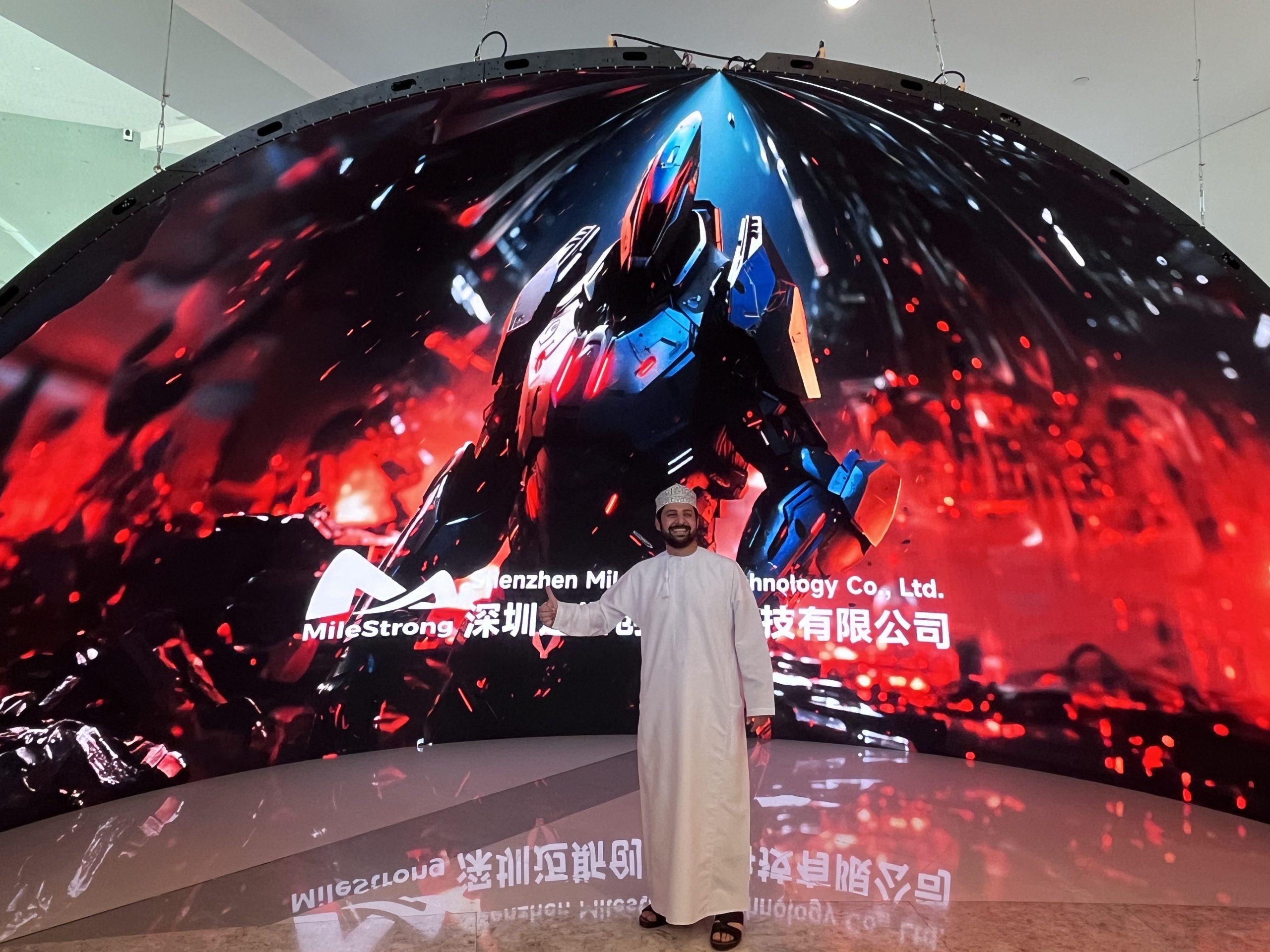 MileStrong Dome LED Display Installed in Muscat, Oman:Immersive Visual Spaces for Convention and Exhibition Halls