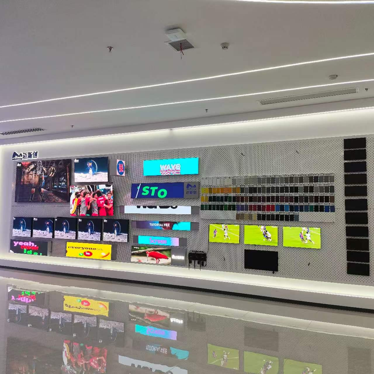 MileStrong Exhibition Hall Has New Members: Strip LEDScreens, Standing Transparent LED Displays, and Waterproof LED Billboards
