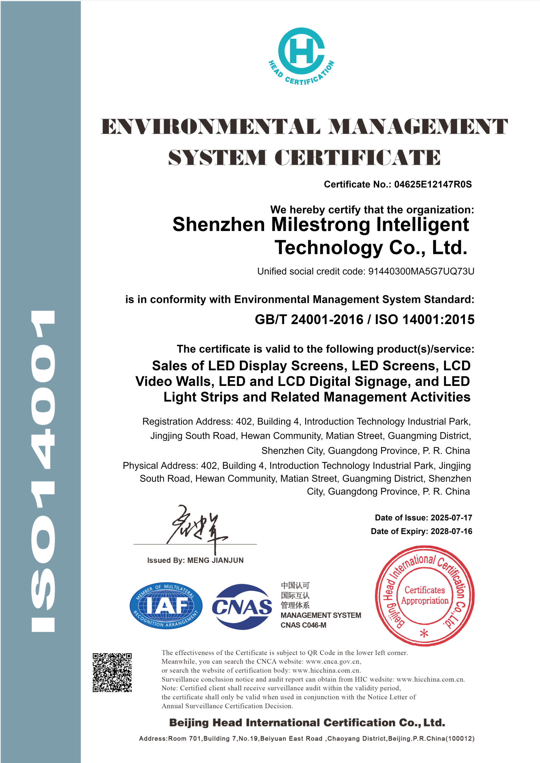 Certificate 1