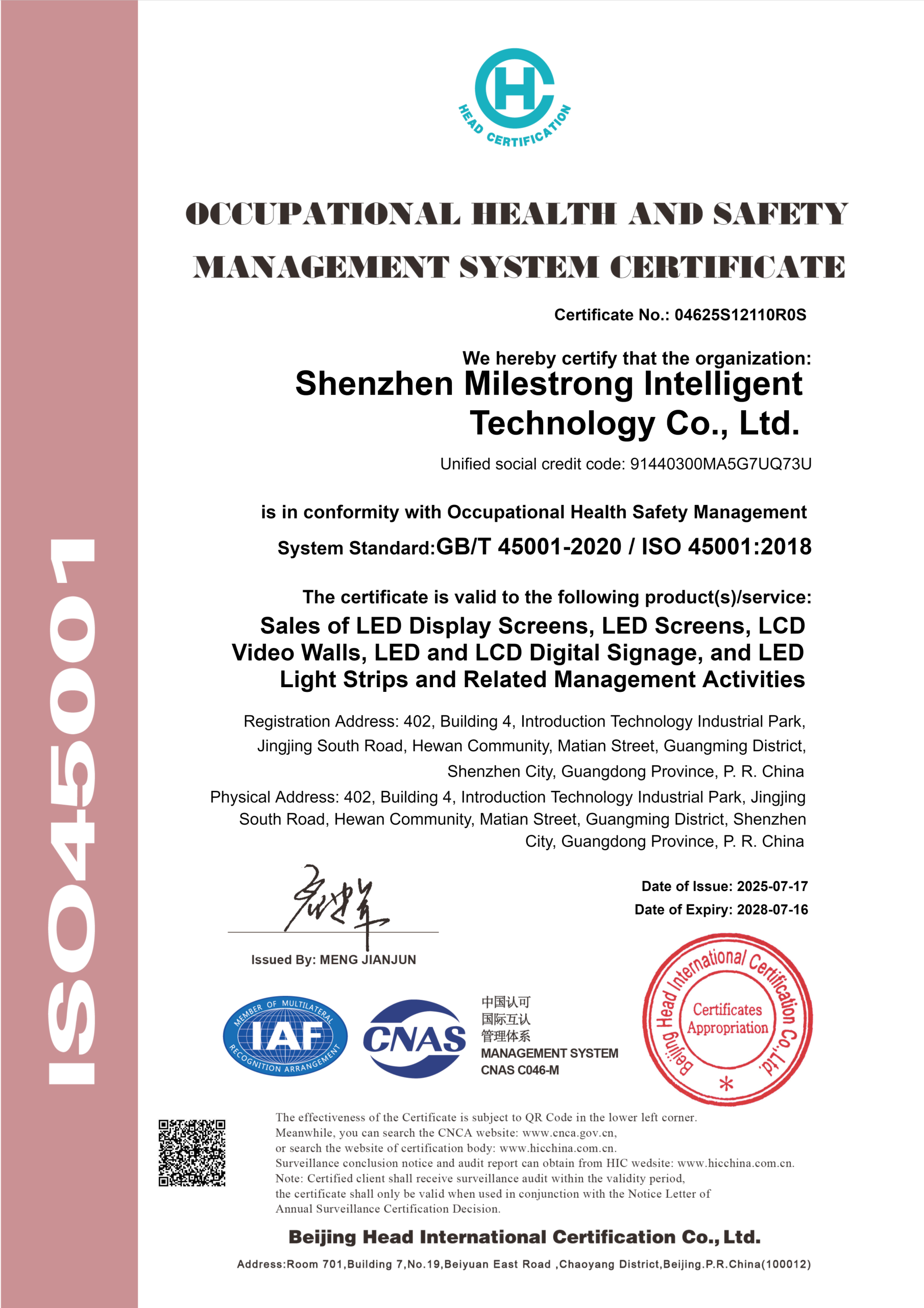Certificate 2