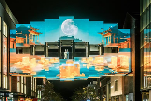 How One LED Display Turned an Ordinary Corridor Into a City Theater