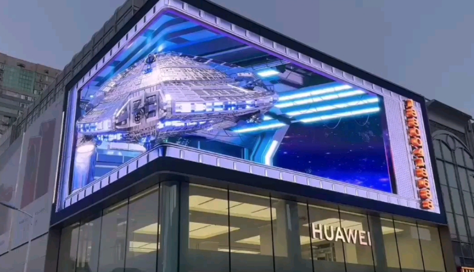 LED Industry Technology Upgrades: Intelligent Display Becomes a New Direction