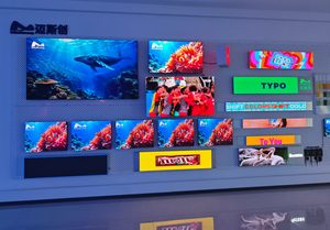MileStrong Insights: How Fine-Pitch LED Displays Are Expanding into Commercial Spaces